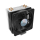 Cooler Master Hyper 212 EVO V2 120mm - 1173218 - zdjęcie 5